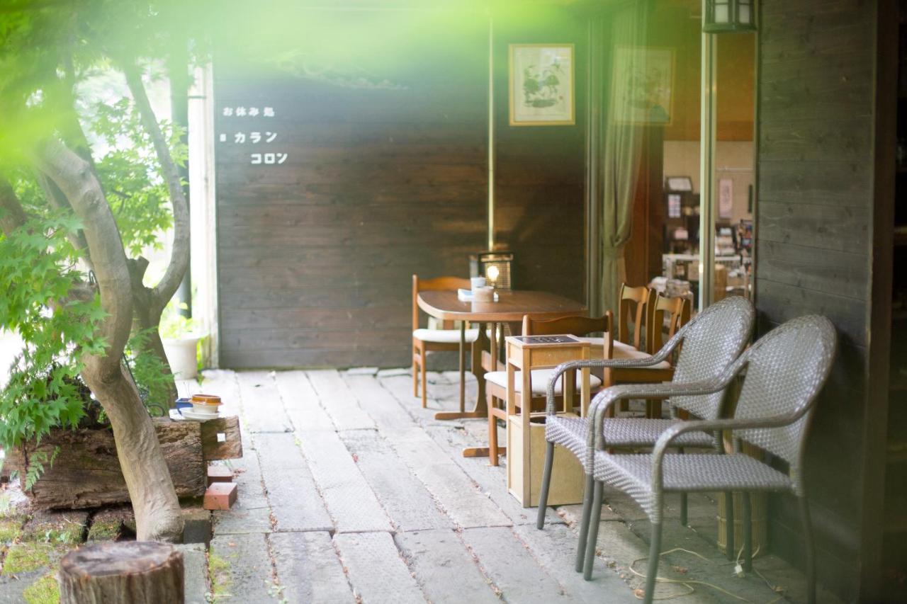 Shiobara Onsen Ryokan Kamiaizuya Nasushiobara Exterior photo